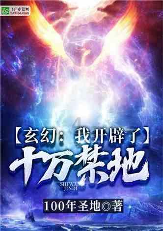 running man只有全体一致才能下班的是哪期游戏画面