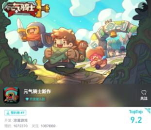 南充多人聚众赌博,一锅端!