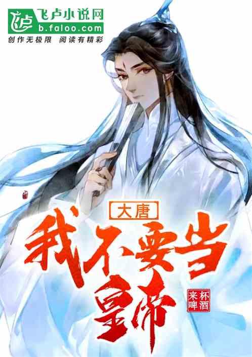 民国时期的保长，到底是个什么职务？放到如今是多大的官？