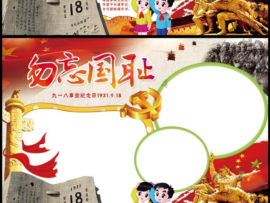 践行“枫桥经验”,延伸戒毒工作触角