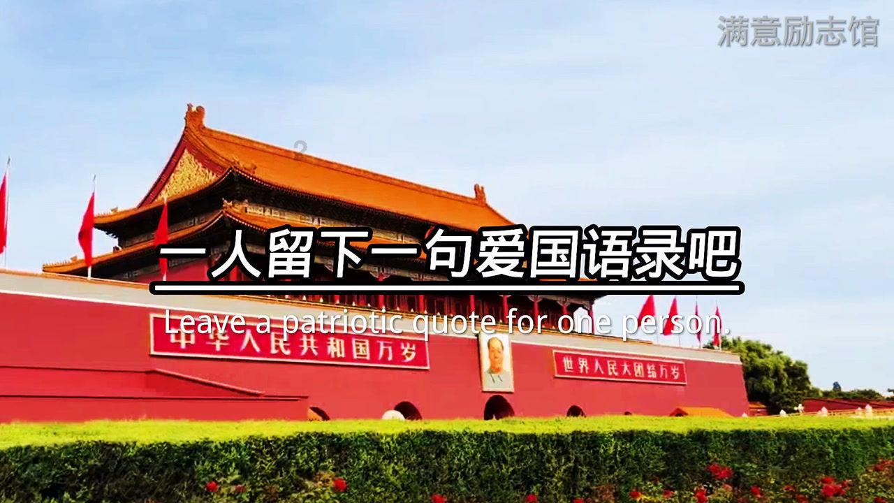 救援老画家