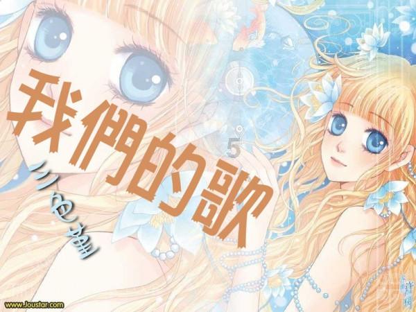 胸闷后背疼是什么原因游戏画面