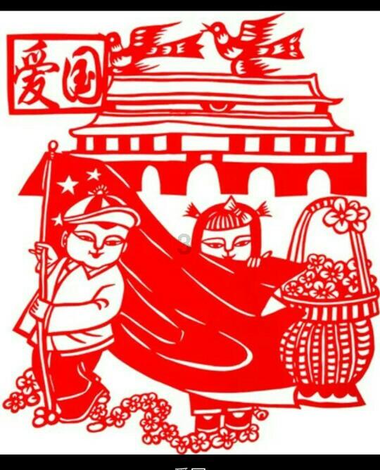 知识星球平台