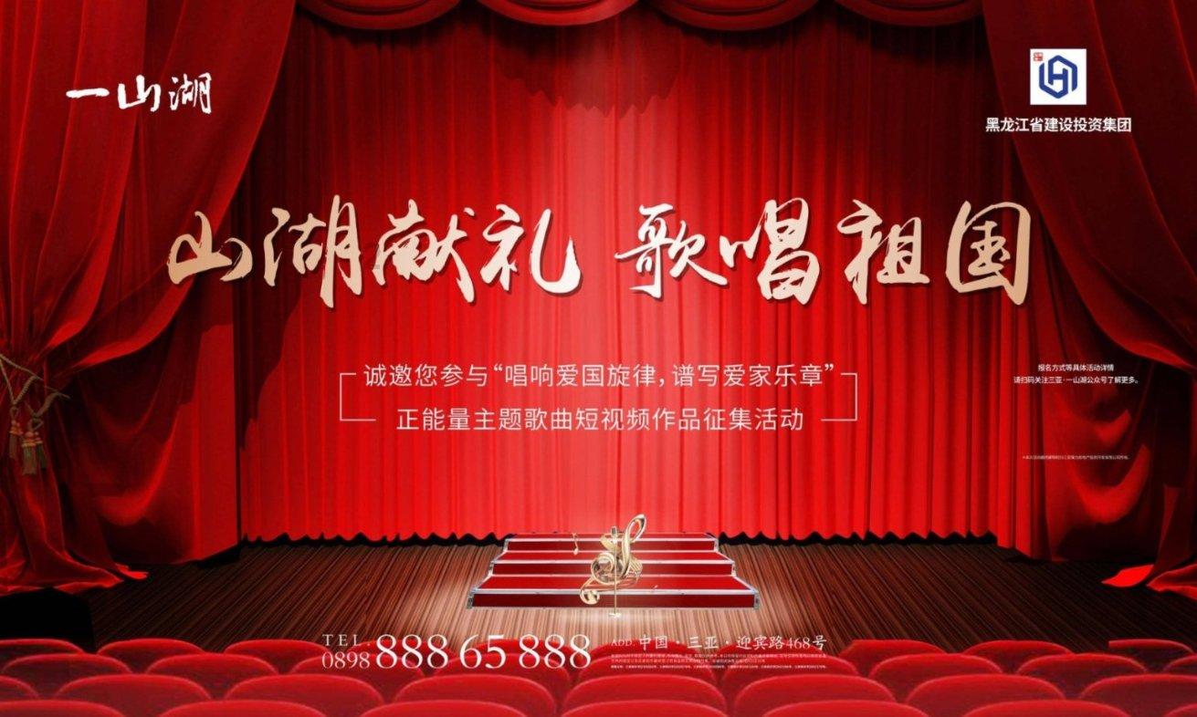 《太吾绘卷》五方神龙dlc更新时间分享