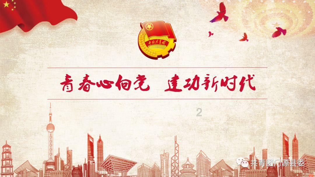 唤醒沉睡的大头