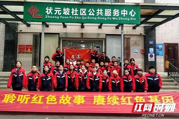 七律 迎春晚会排练有感（外三首）