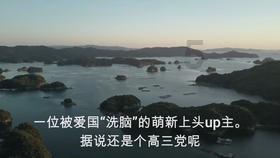 有哪些你觉得必须改掉的不好的小习惯？游戏画面